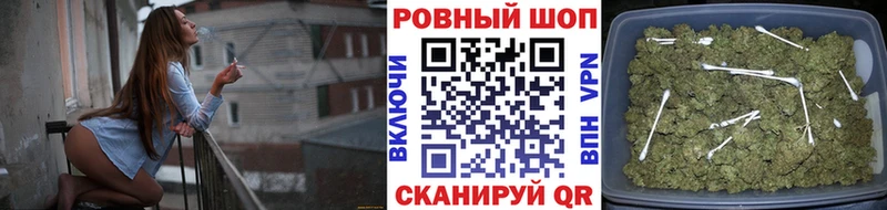 Купить Галлюциногенные грибы  Канабис  COCAIN  Метадон  Гашиш  СК  МЕФ  Бирюч