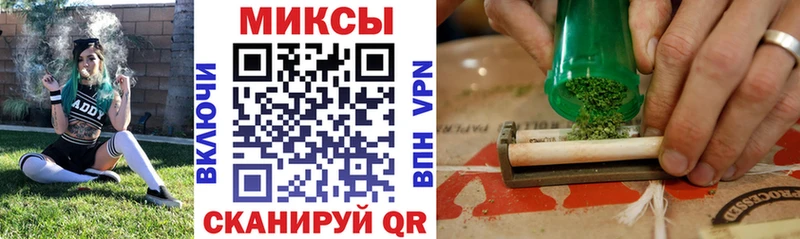 Бутират 1.4BDO  Купить где  Бирюч 