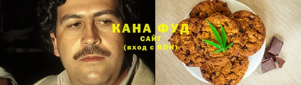 МДМА Карпинск