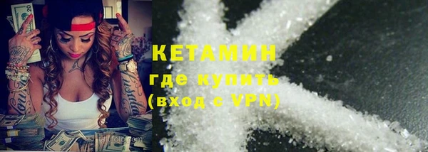 МДМА Карпинск