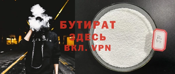МДМА Карпинск