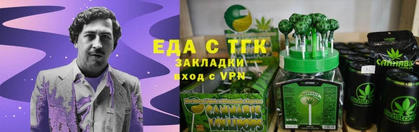 МДМА Карпинск