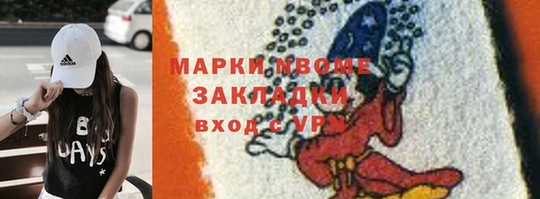 бошки Касимов