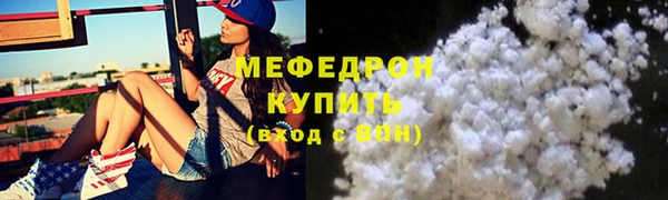 бошки Касимов