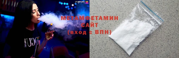 дистиллят марихуана Карталы