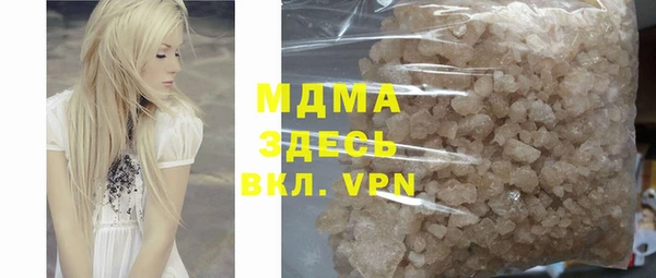 бошки Касимов