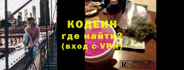 дистиллят марихуана Карталы