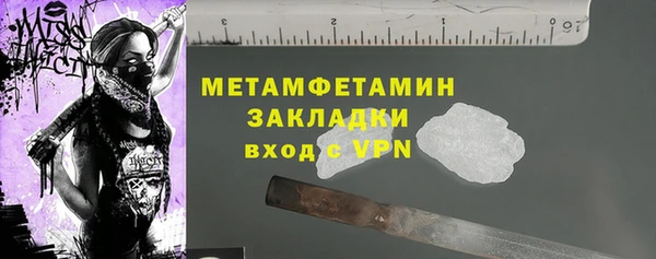 дистиллят марихуана Карталы