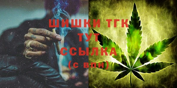 бошки Касимов