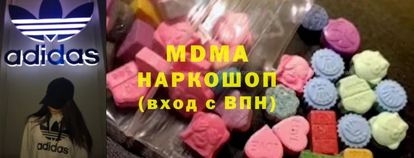 бошки Касимов