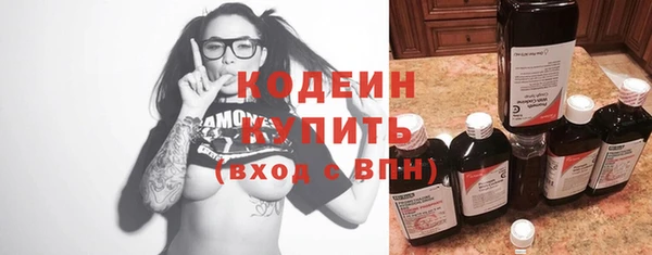 бошки Касимов