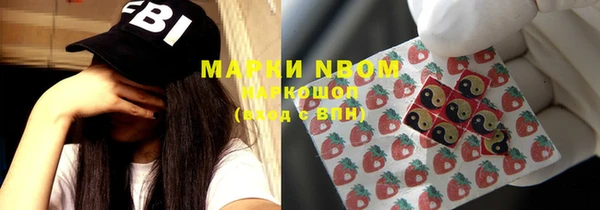 дистиллят марихуана Карталы