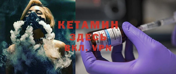 дистиллят марихуана Карталы