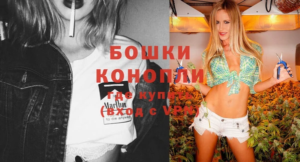 МДМА Карпинск
