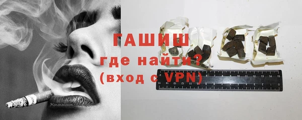 дистиллят марихуана Карталы