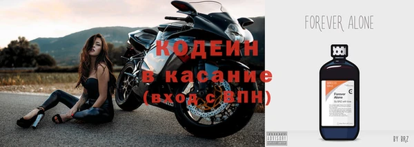 МДМА Карпинск