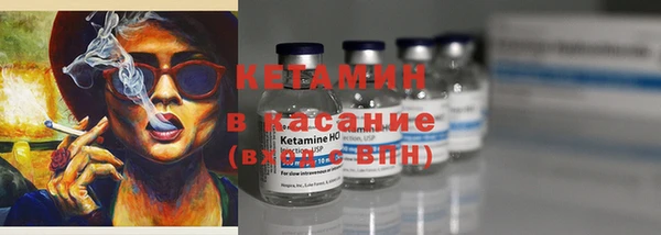 бошки Касимов