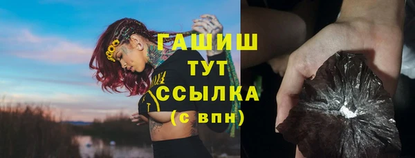 бошки Касимов