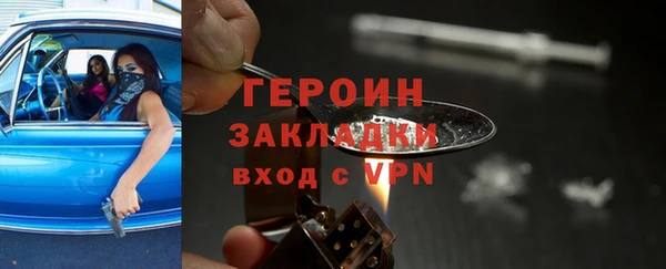 дистиллят марихуана Карталы