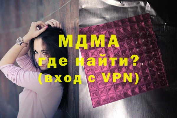 дистиллят марихуана Карталы