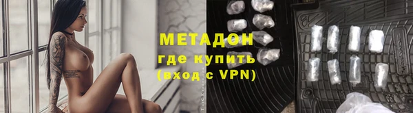 дистиллят марихуана Карталы