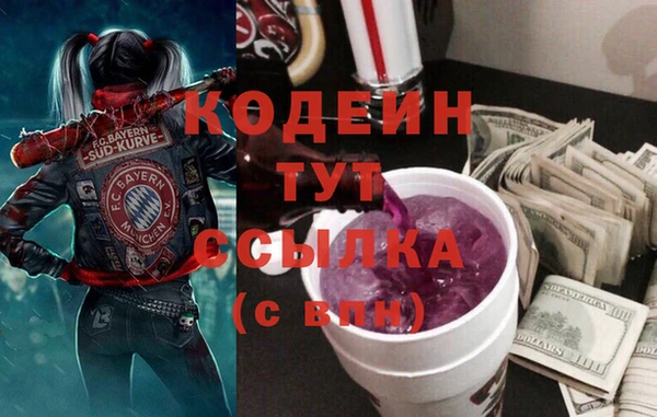 бошки Касимов