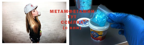 дистиллят марихуана Карталы