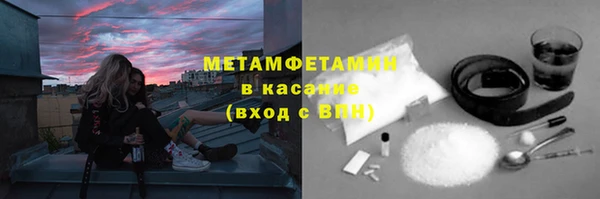 дистиллят марихуана Карталы