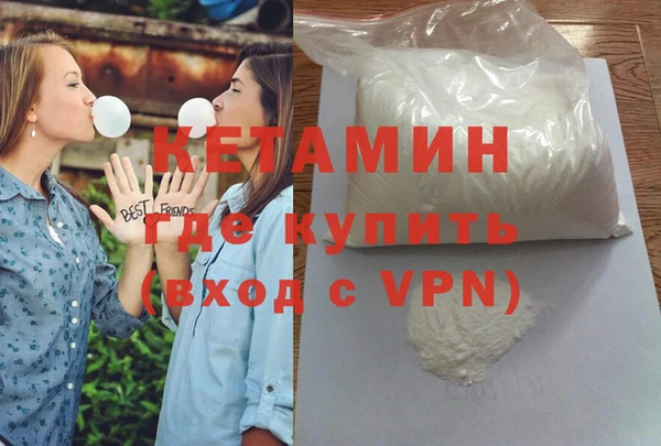 дистиллят марихуана Карталы