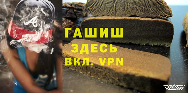 бошки Касимов
