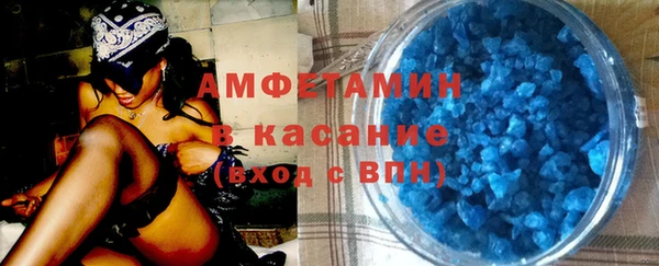 дистиллят марихуана Карталы