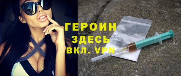бошки Касимов
