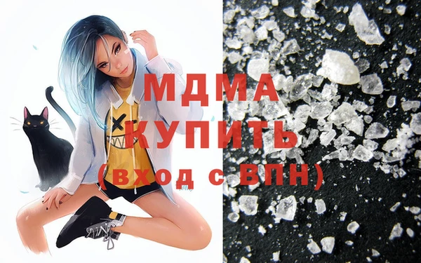бошки Касимов