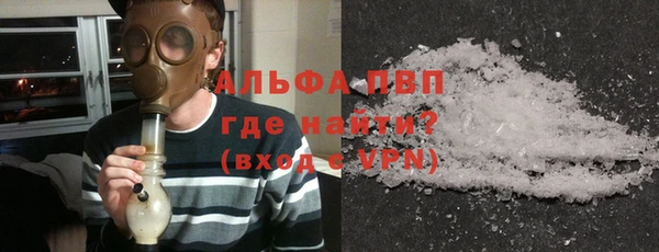 МДМА Карпинск