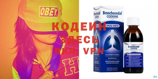 бошки Касимов