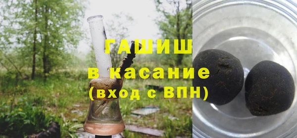 МДМА Карпинск