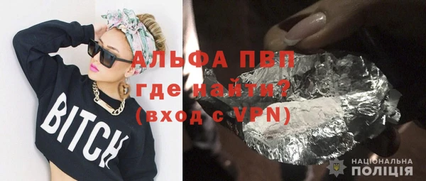 МДМА Карпинск