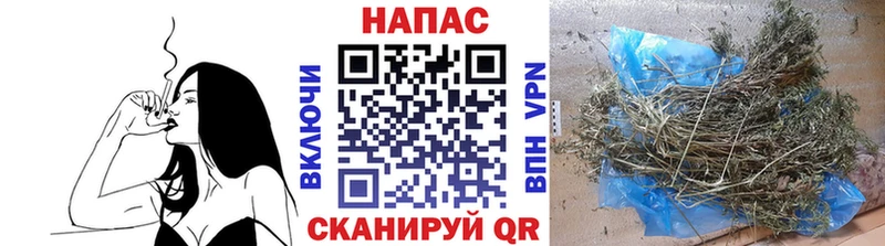Каннабис White Widow  Купить закладки  Бирюч 